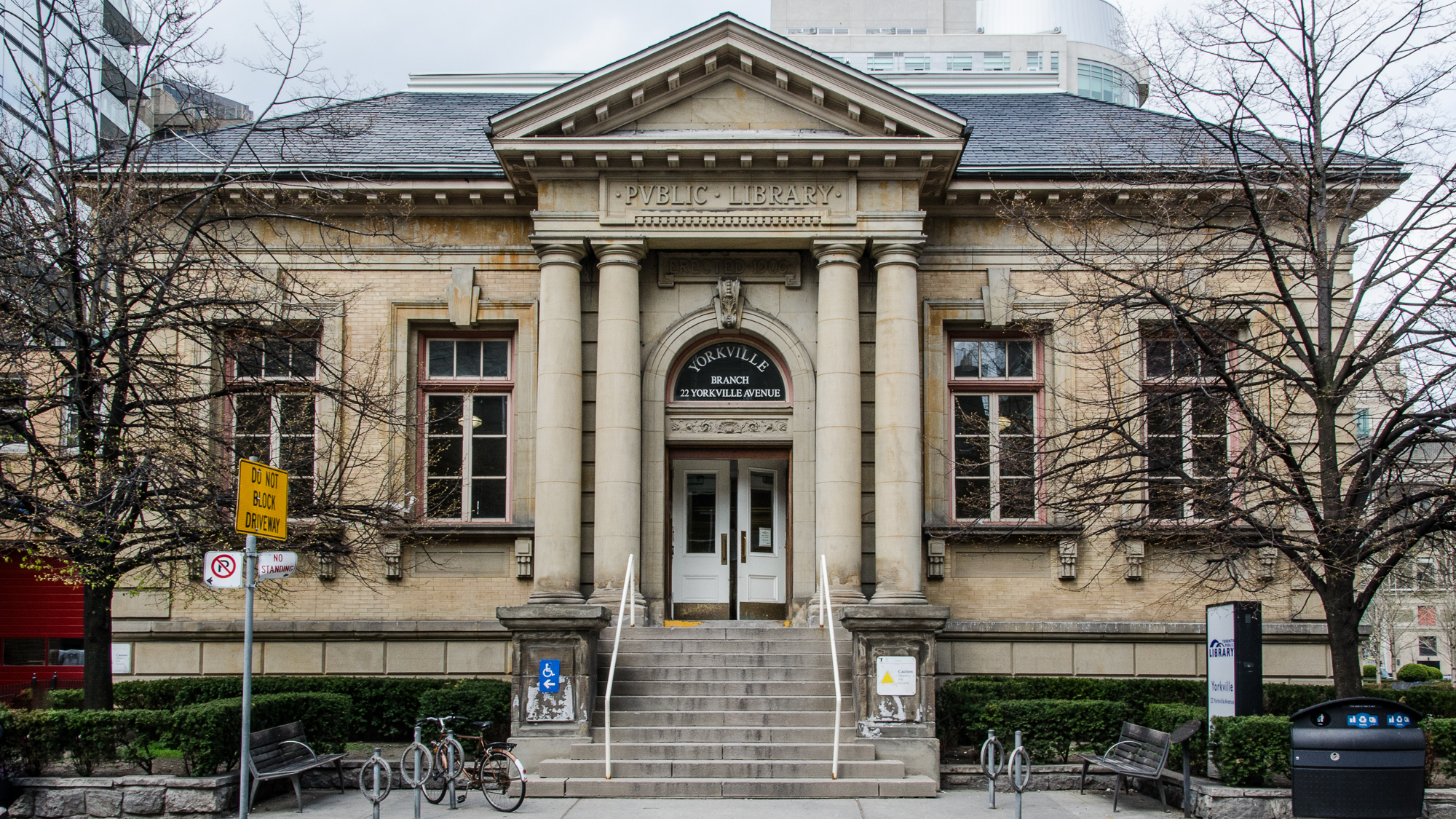 street view of library