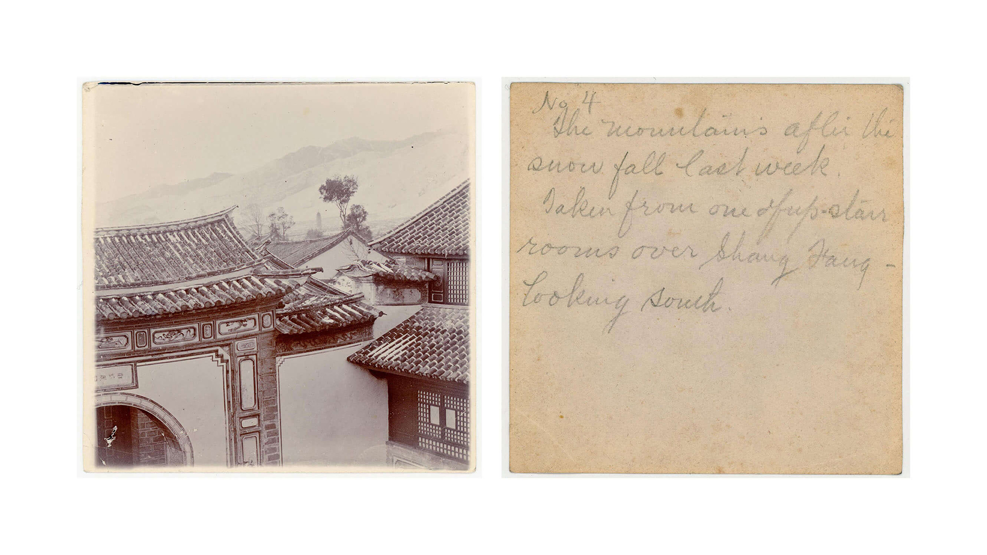 Dr. Clark’s “window view” in Dali.