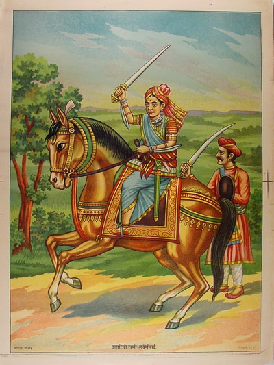 A color illustration of a warrior on a rearing horse, holding a sword, with a man standing beside the horse.