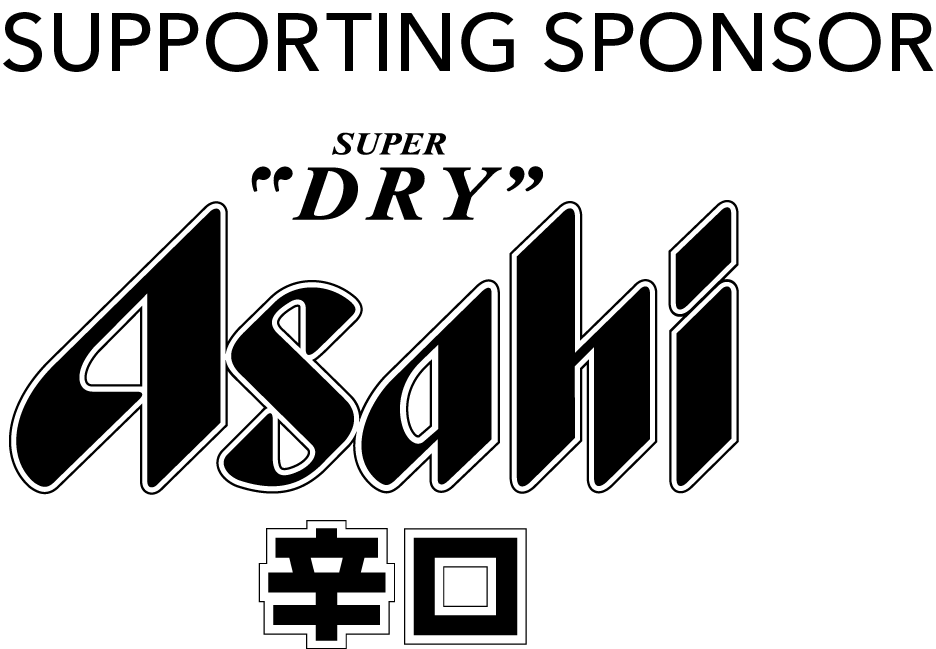 Royal Ontario Museum logo with stylized black lettering.