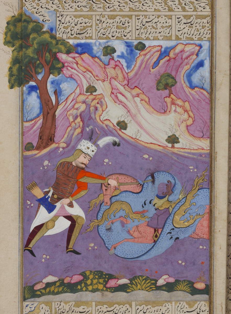 Illustration of a rider on a horse aiming a spear at a blue dragon-like creature in a colorful mountainous landscape with a tree.
