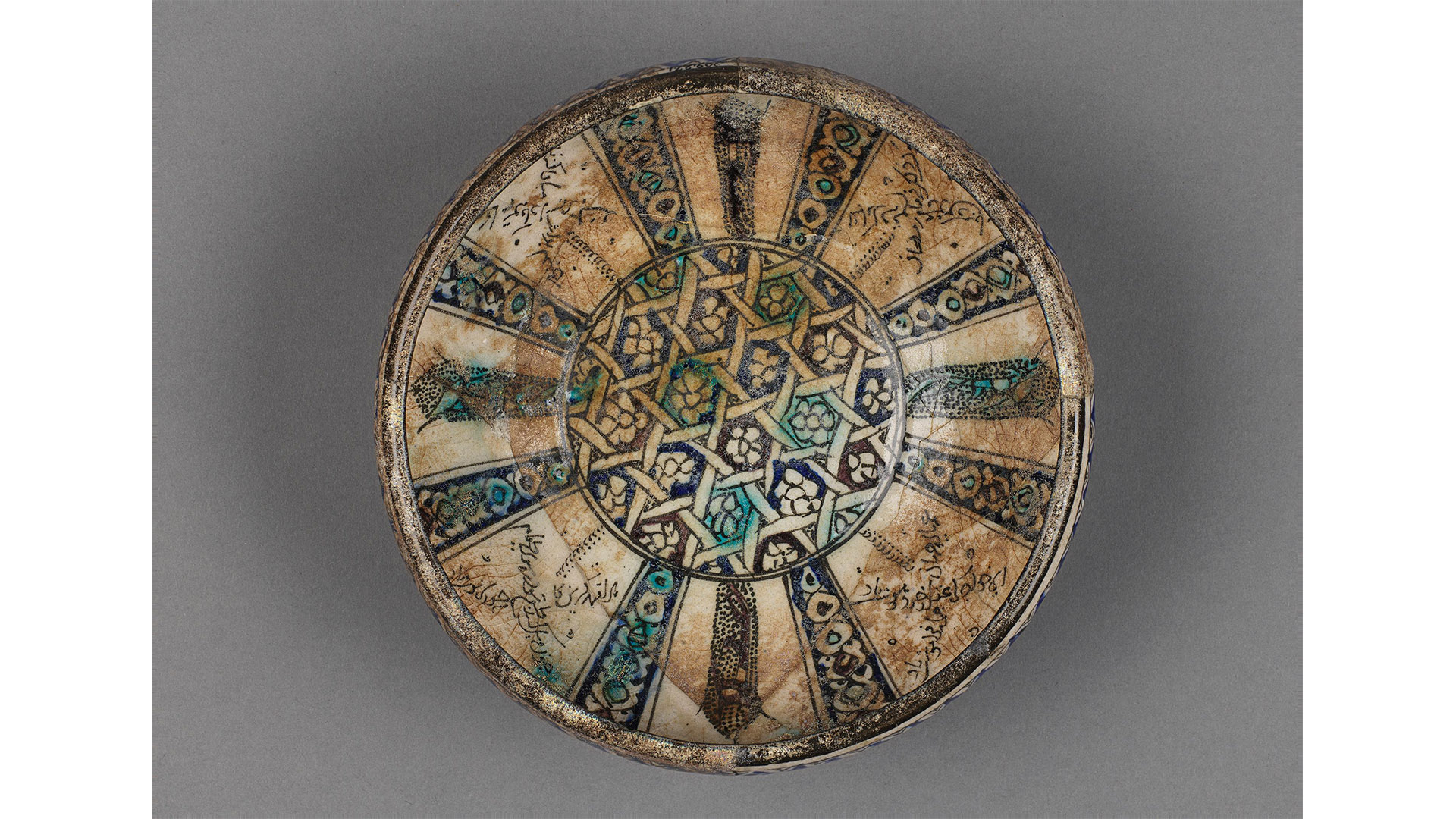 Ceramic bowl