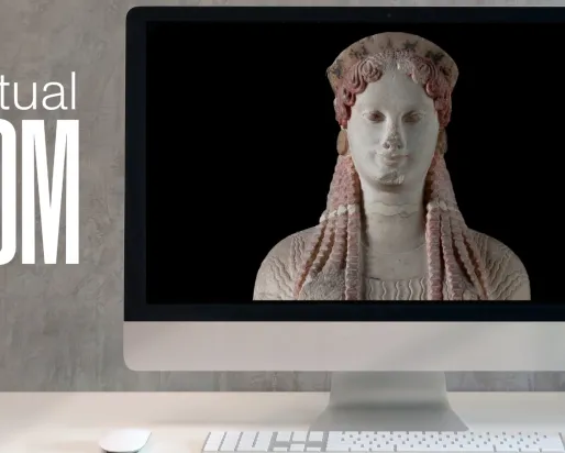 Virtual ROM