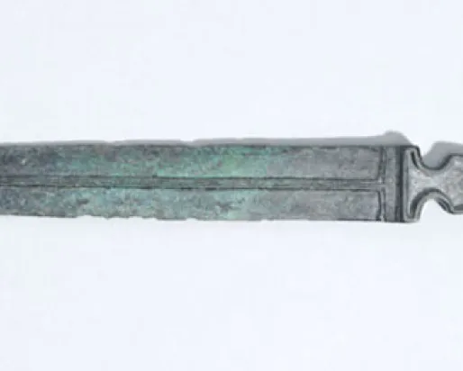 Sword of Babylonian King Marduk-shapik-zeri, 1081-1069 BC
