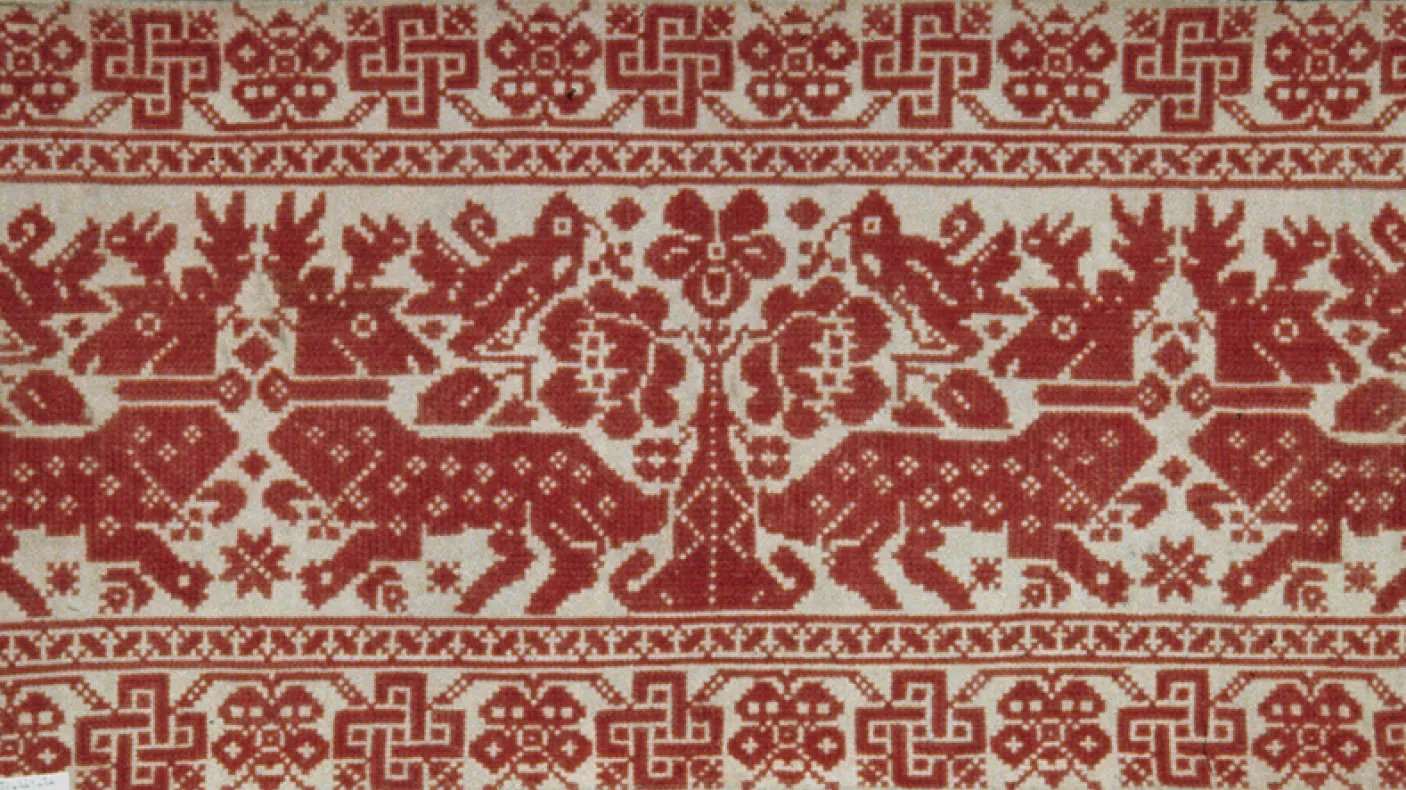 Pillow end. Made in Transylvania (present day Romania) in the Hungarian tradition. Perhaps 2nd half of the 19th century. Cotton tabby with cross-stitch embroidery. 972.415.14 Gift of Miss Jean Alexander.