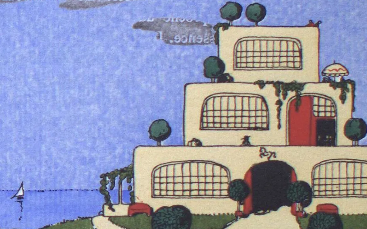 Illustration of a multi-level building with rounded windows, surrounded by trees and bushes against a blue sky.