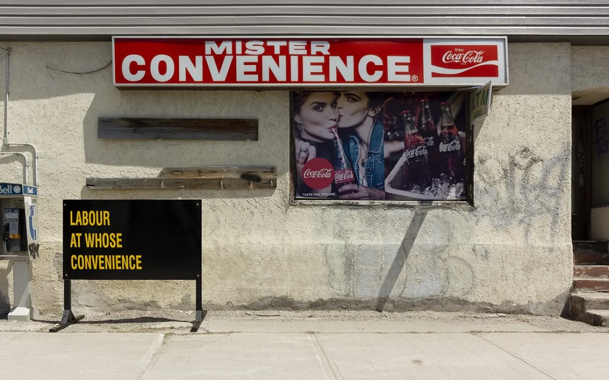 Monsieur le dépanneur
