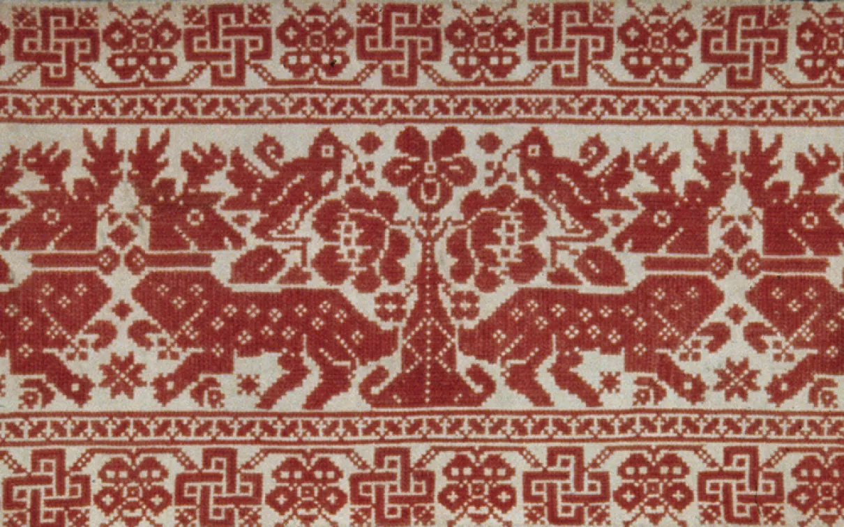Pillow end. Made in Transylvania (present day Romania) in the Hungarian tradition. Perhaps 2nd half of the 19th century. Cotton tabby with cross-stitch embroidery. 972.415.14 Gift of Miss Jean Alexander.