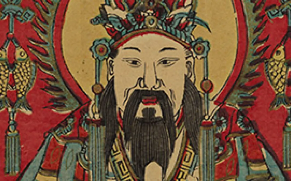 These images reflect a Chinese view of reverence and the belief that these portraits and prints were capable of blessing and protecting the prosperity of family lines. 