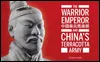 WARRIOR EMPEROR DISCOVERING CHINA'S TERRACOTTA ARMY