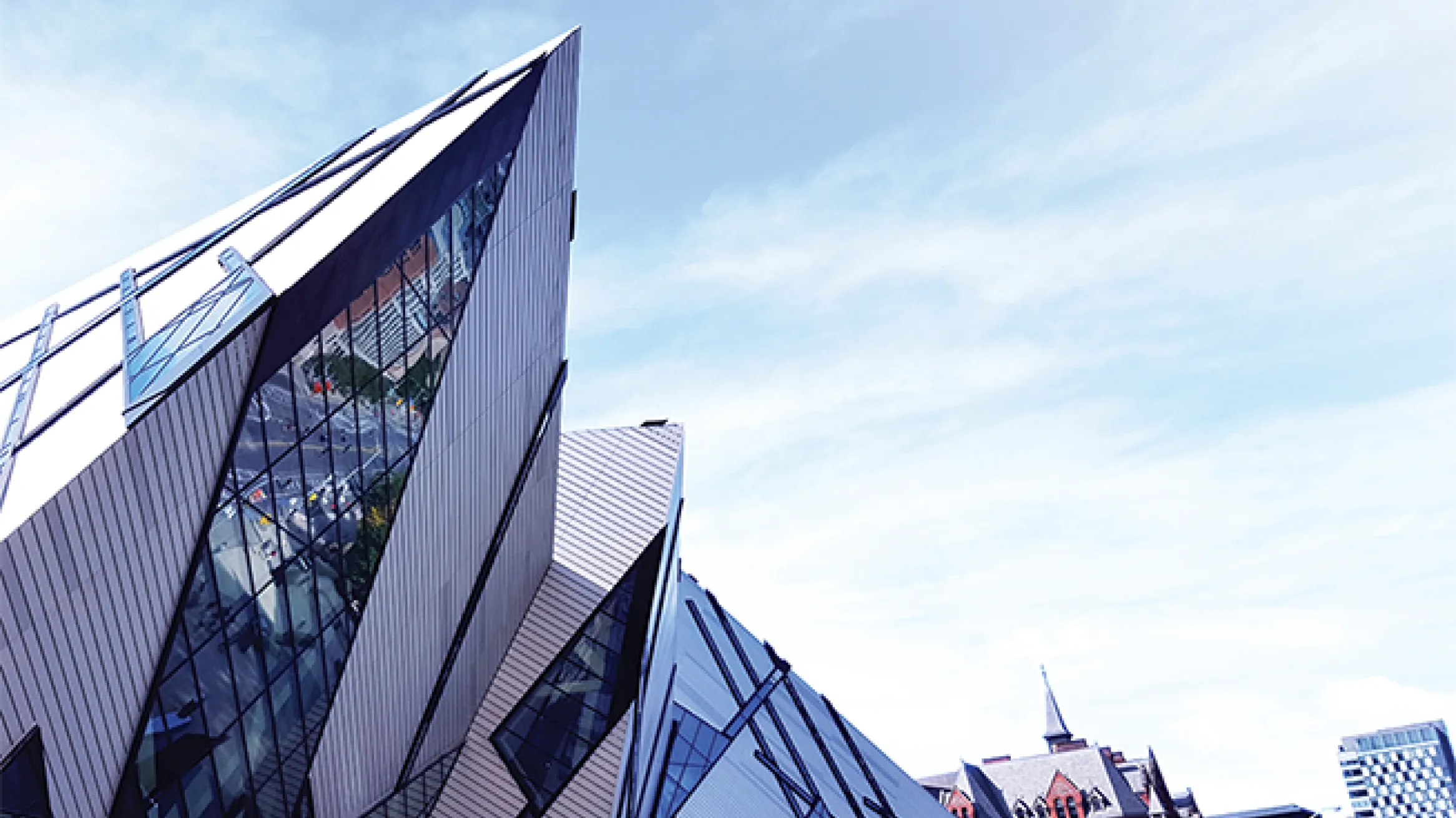 Le cristal Michael Lee-Chin sur Bloor Street.
