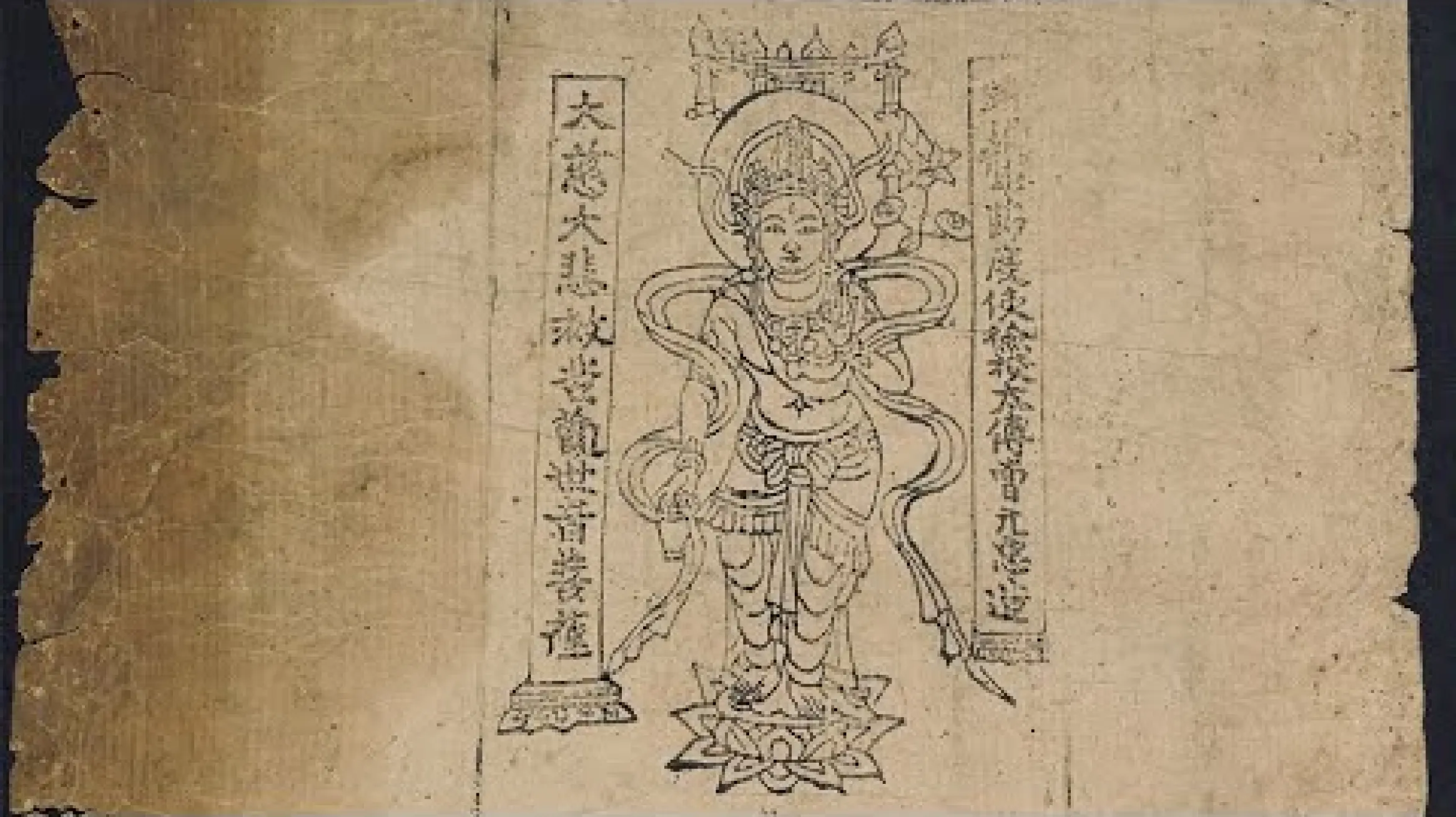"Pour que la préfecture soit tranquille" : Une estampe bouddhiste millénaire de Dunhuang